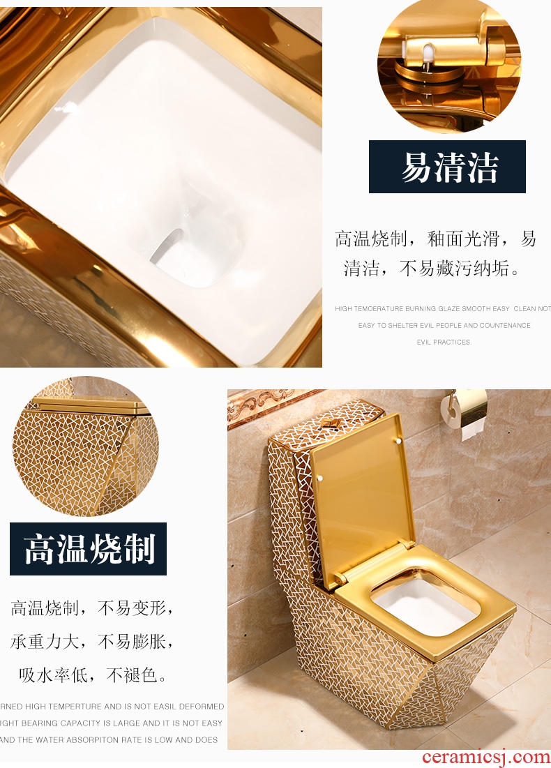 European ceramic household siphon toilet toilet deodorization creative move color gold toilet
