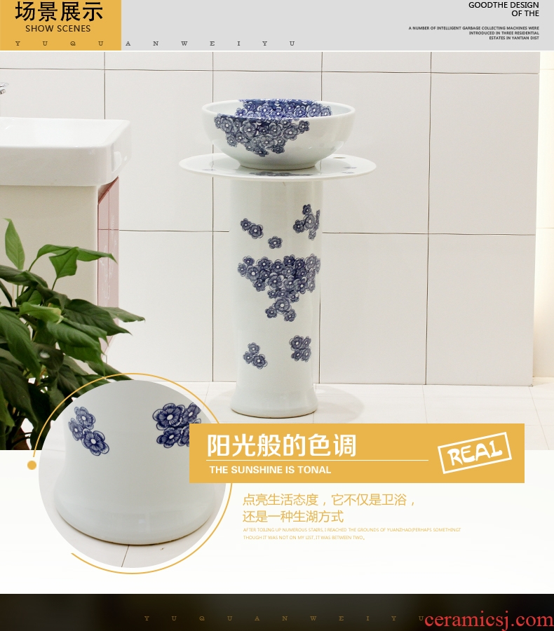 Jingdezhen ceramic stage basin art one-piece stage basin round pillar lavabo landing connected suits