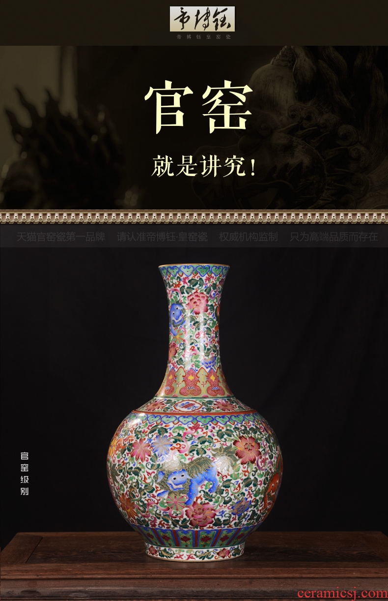 Jingdezhen ceramics high-end antique gold kirin qianlong vase household adornment design process sitting room furnishing articles