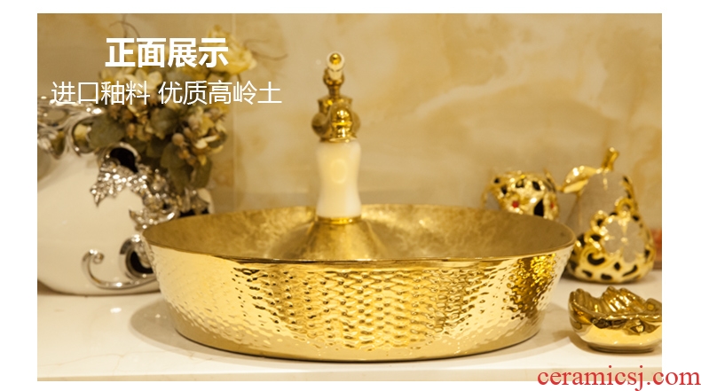 Koh larn case has increased the stage basin ceramic toilet lavabo that defend bath lavatory art thread round basin of the sea