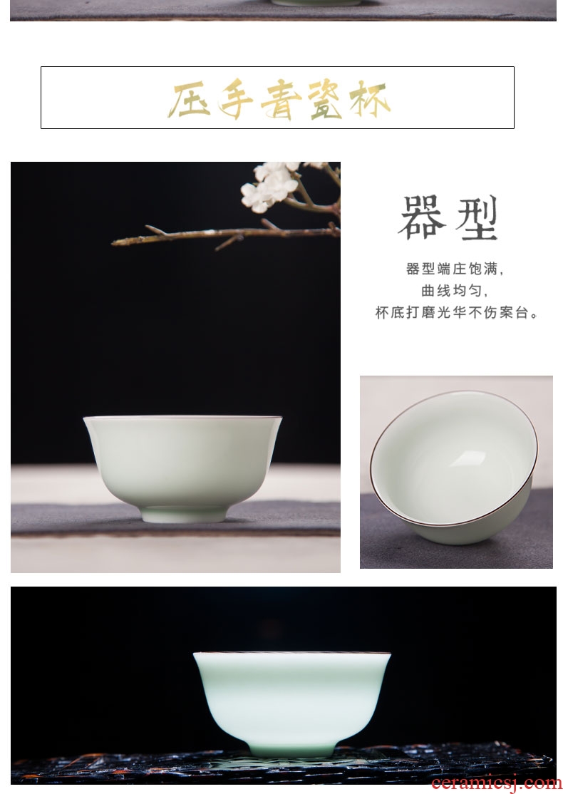 Jingdezhen shadow green ceramic tea cup cup kung fu tea cups chicken cylinder sample tea cup cup personal master list