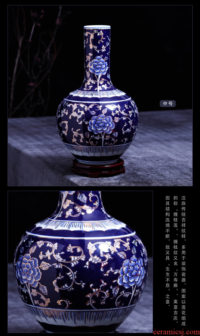 Jingdezhen ceramics sitting room ground vase large Chinese style restoring ancient ways of creative decorative furnishing articles craft vase - 543362993297