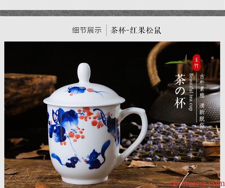 Jingdezhen ceramic cup blue and white porcelain craft glass with hand-painted teacup office meeting wrapped with cover mail