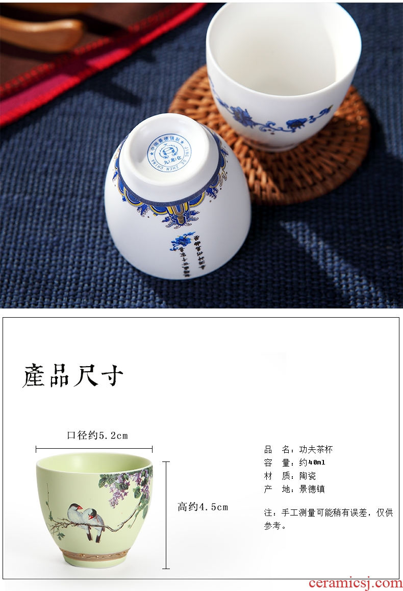 DH masters cup single cup of jingdezhen ceramic kung fu tea cups sample tea cup tea cups, small glass cup