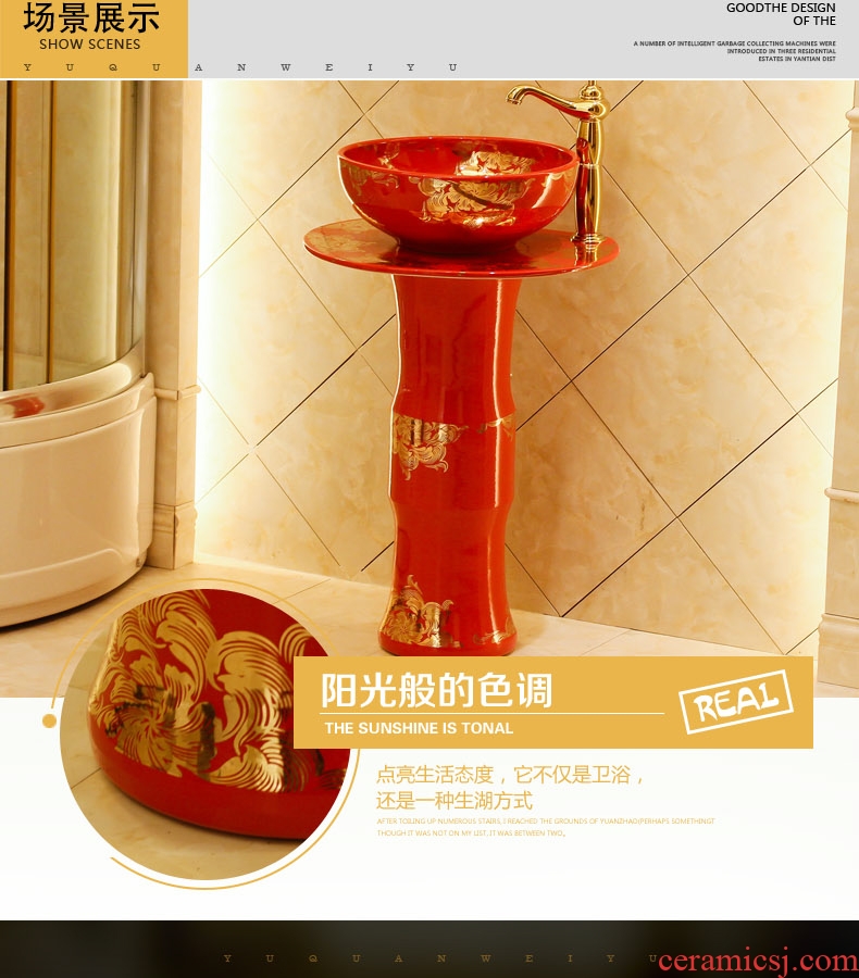 Jingdezhen art lavatory basin sink the post one lavatory basin floor ceramics column basin