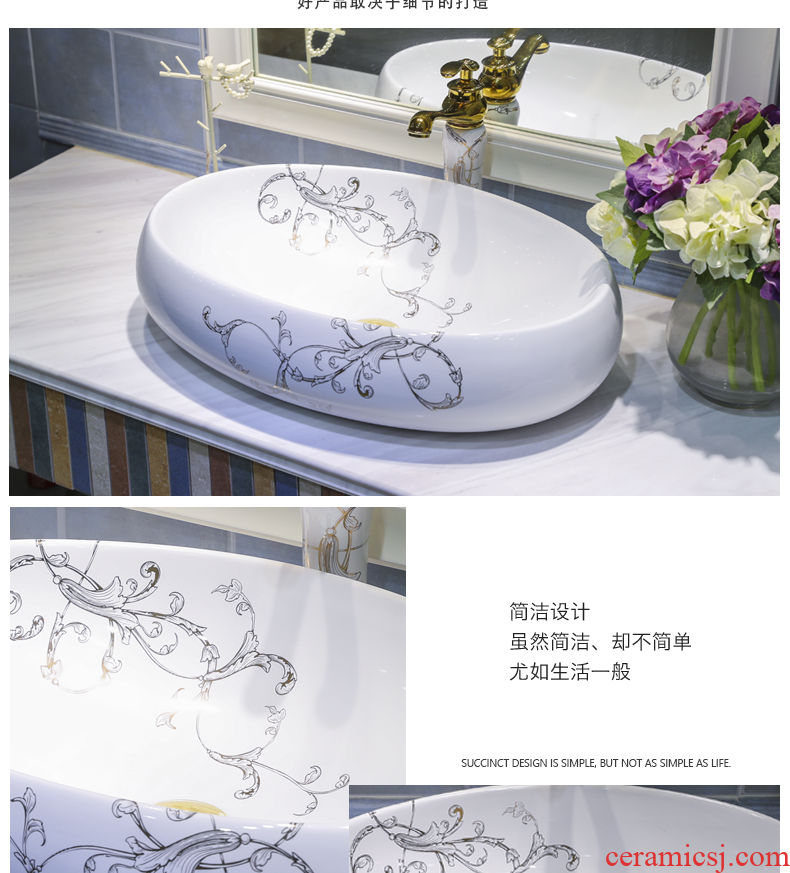 European stage basin packages mail large oval jingdezhen ceramic lavatory basin sink flowers of music art