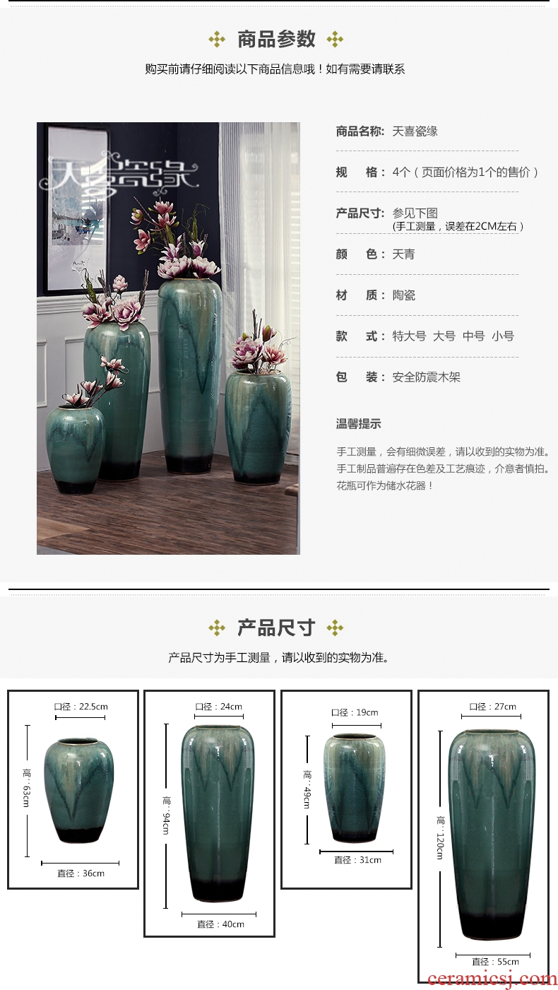 Nordic landing big vase furnishing articles European I and contracted hotel ceramic emerald green stores sitting room adornment flower arrangement - 538519501863
