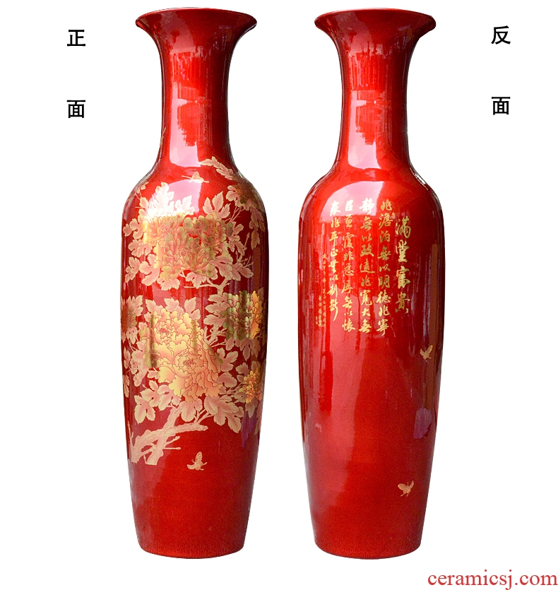 Jingdezhen ceramic floor big vase archaize jin rust was sitting room place of blue and white porcelain hotel decoration - 521014691633