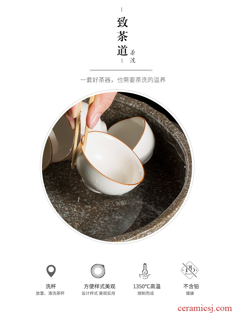 Goodall up imitation stone tea wash to size water jar move writing brush washer porcelain Japanese coarse pottery cup building household water washing