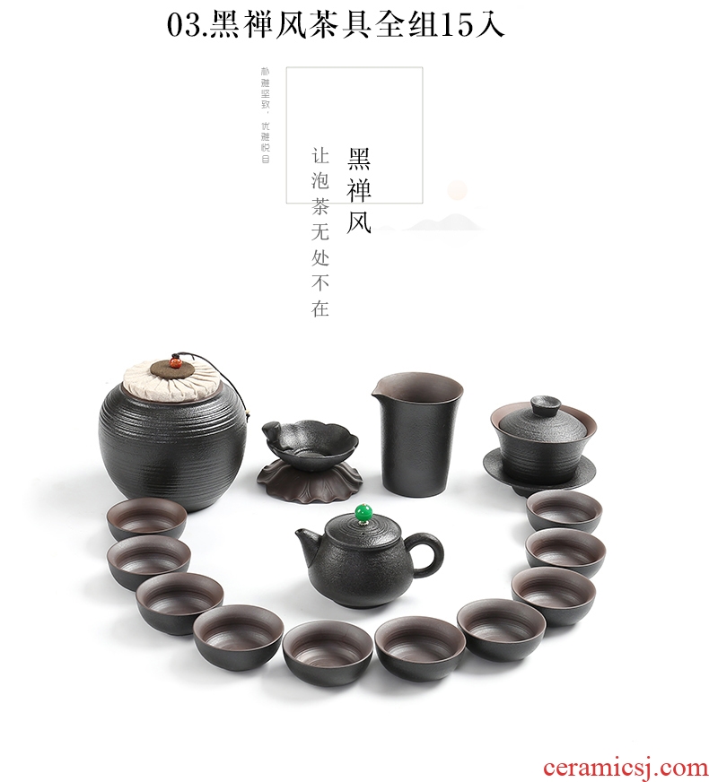 Like black zen wind restoring ancient ways coarse pottery kung fu tea set black pottery household ceramics combinations of a complete set of tea cups