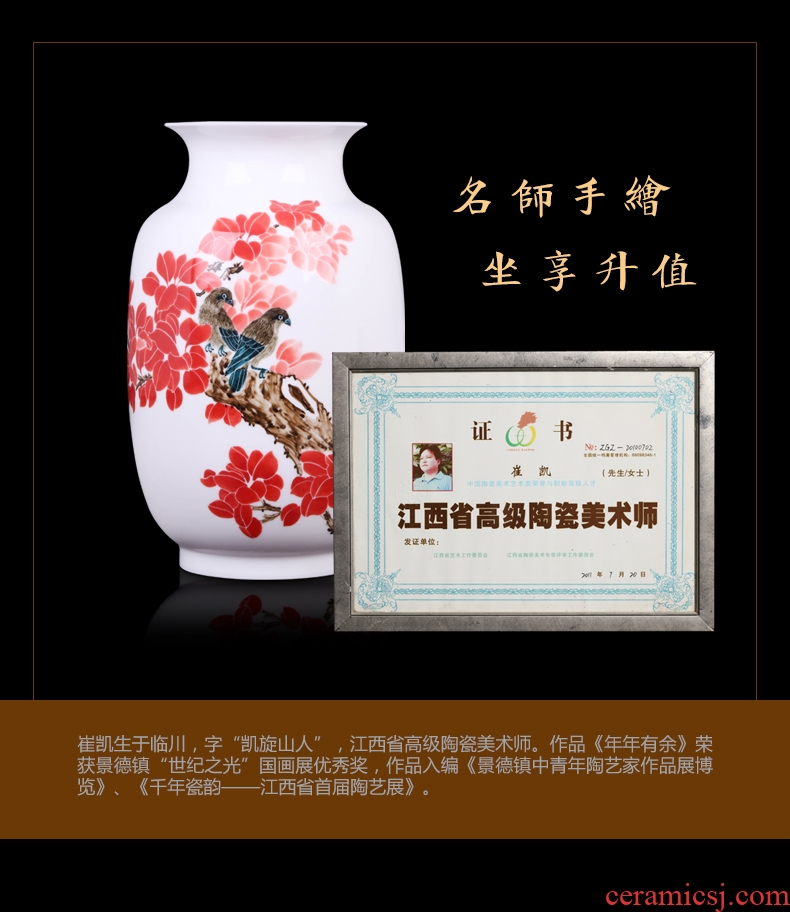 Jingdezhen ceramics of large vase household wine cabinet decoration living room TV cabinet office furnishing articles - 567816704873