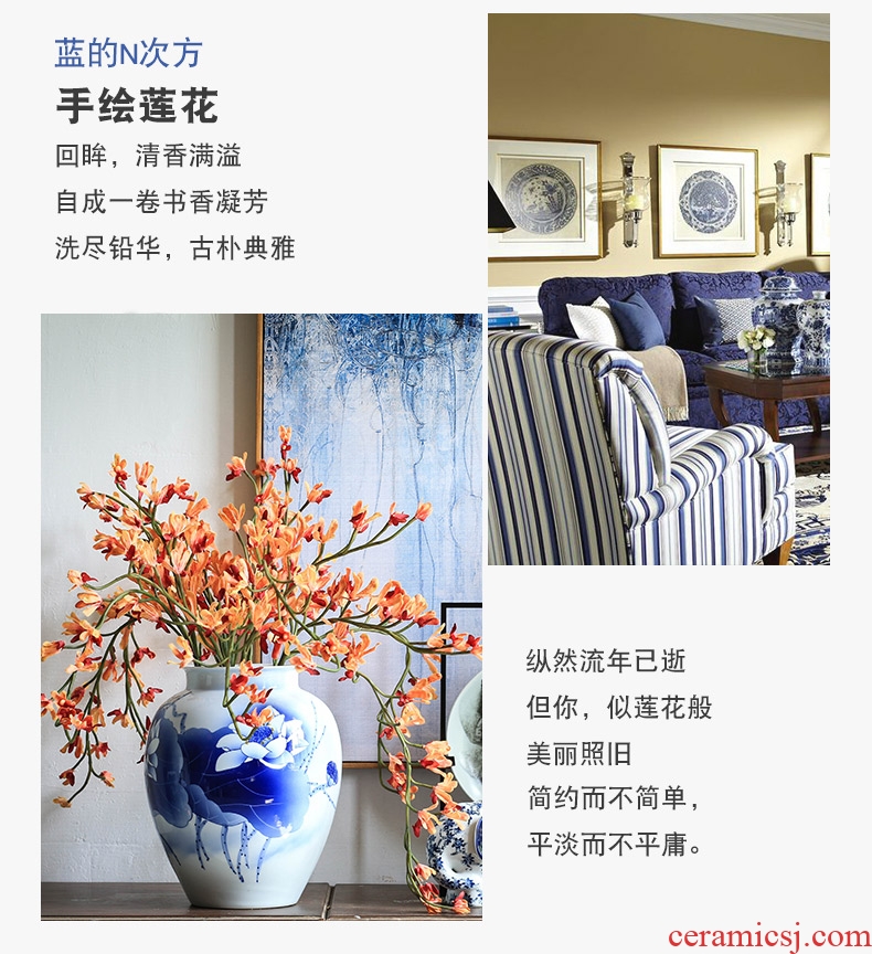 Jingdezhen ceramic vase furnishing articles sitting room hotel TV ark, dried flower arranging flowers large ground porcelain home decoration - 554296827289