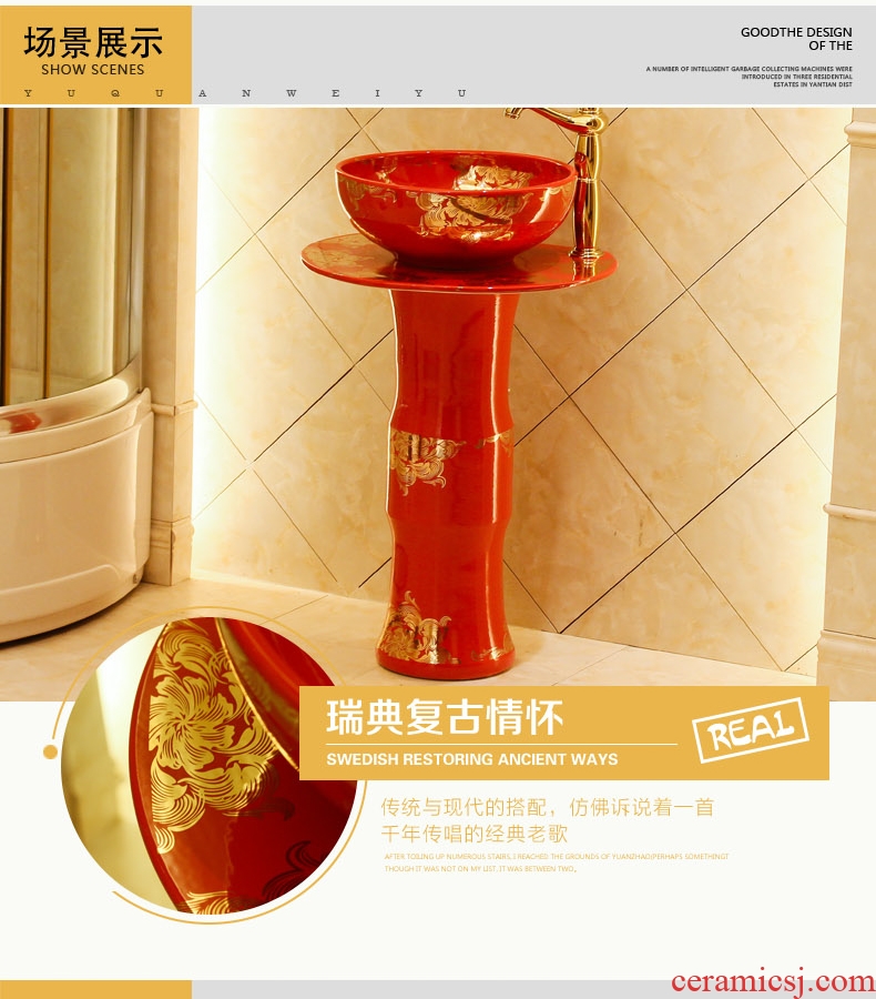 Jingdezhen art lavatory basin sink the post one lavatory basin floor ceramics column basin