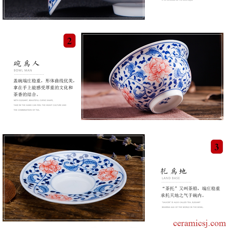 Jingdezhen ceramic hand - made porcelain youligong red peony tureen manual worship tureen tea bowl three cups to use