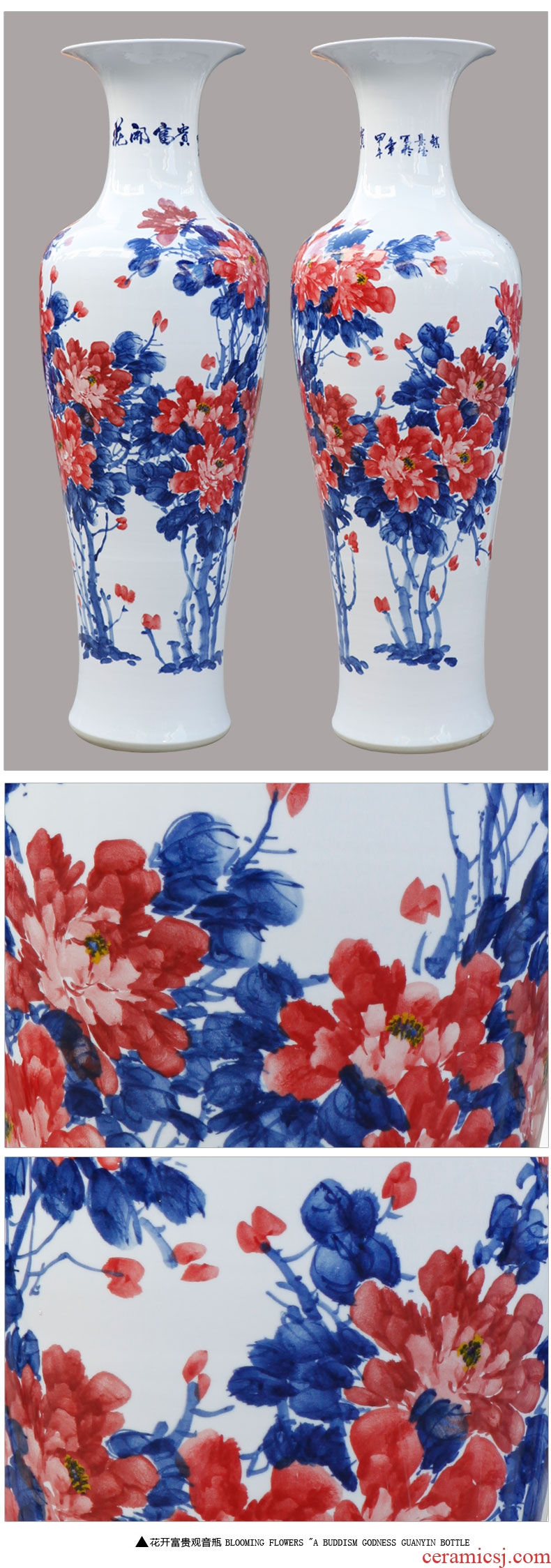Jingdezhen ceramic large vases, garden villa decoration theme hotel furnishing articles home decoration floral outraged - 22267111214