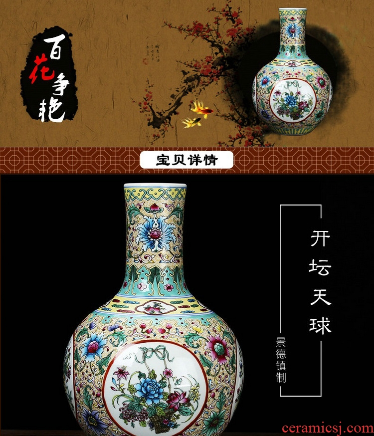 Jingdezhen ceramics powder enamel pine crane live idea gourd of large vases, modern Chinese style household crafts - 546659279500