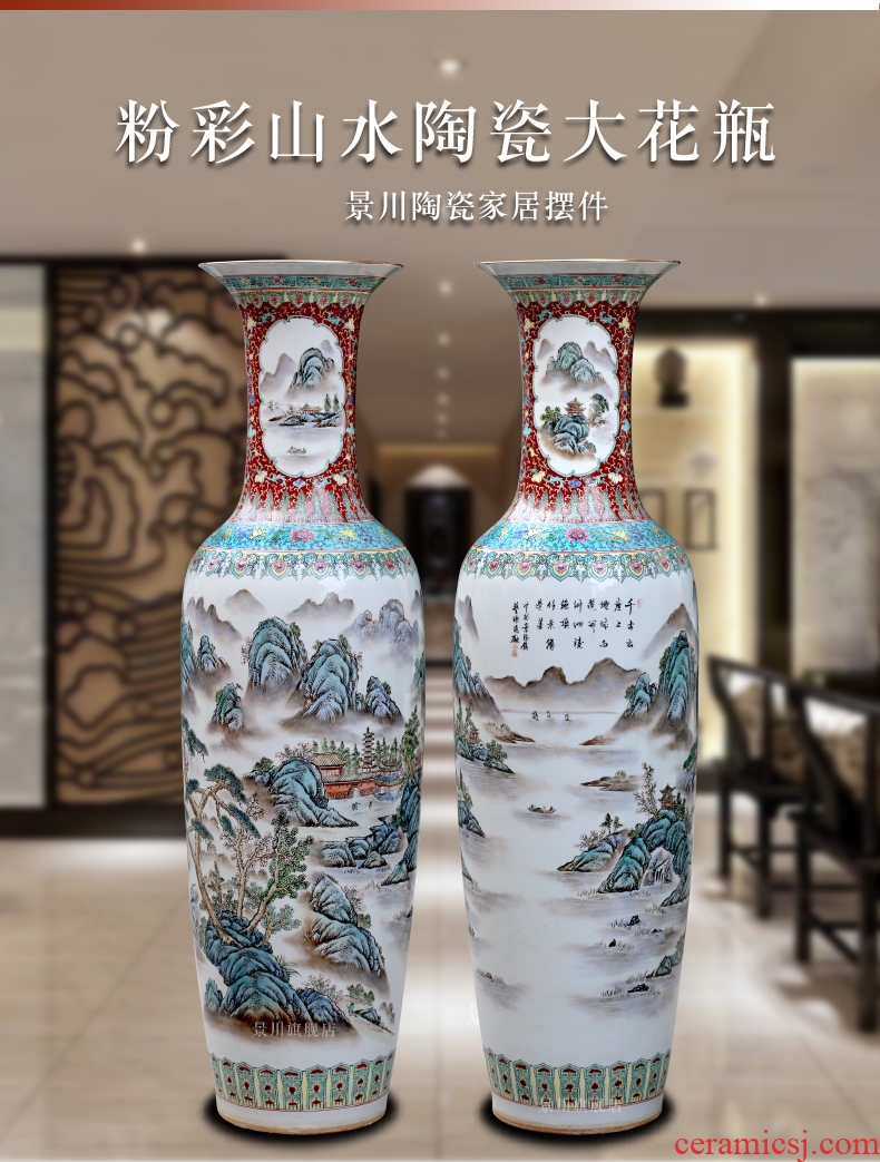 Jingdezhen ceramics large hand - made vase wucai landscape bright future landing stateroom decorative furnishing articles - 550210170477