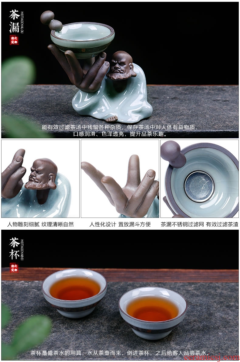 Tao kung fu tea set a complete set of elder brother blessing of household ceramics kiln teapot tea sea gifts tea cups