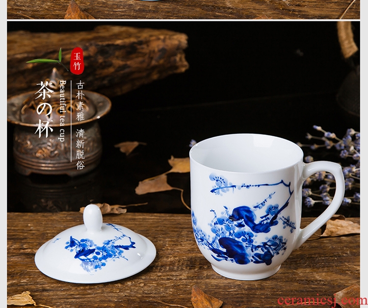 Jingdezhen ceramic cup blue and white porcelain craft glass with hand-painted teacup office meeting wrapped with cover mail