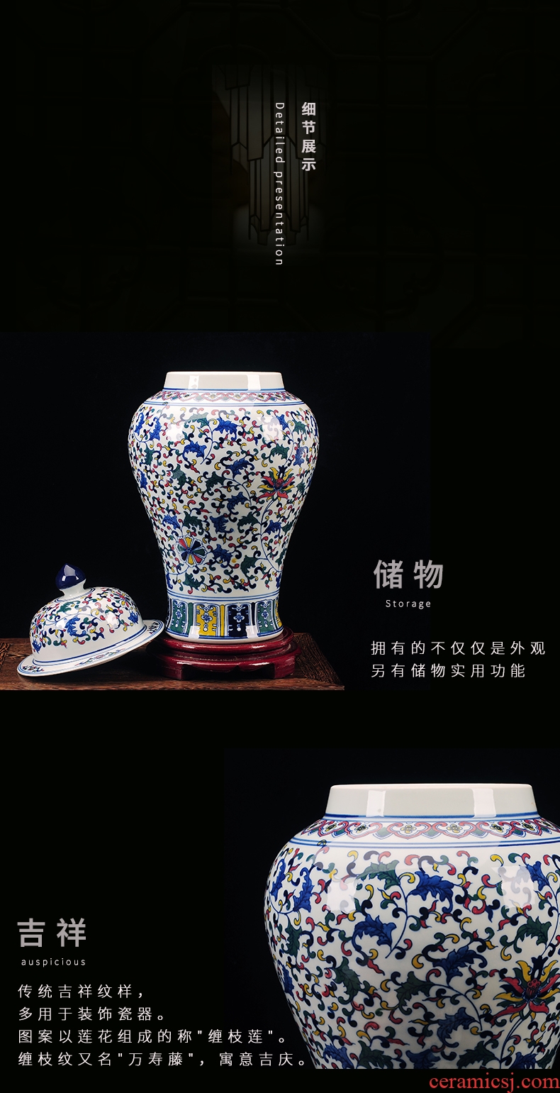 Jingdezhen ceramic peony vases, flower arranging machine sitting room office decorations restoring ancient ways furnishing articles large porcelain - 41580075666