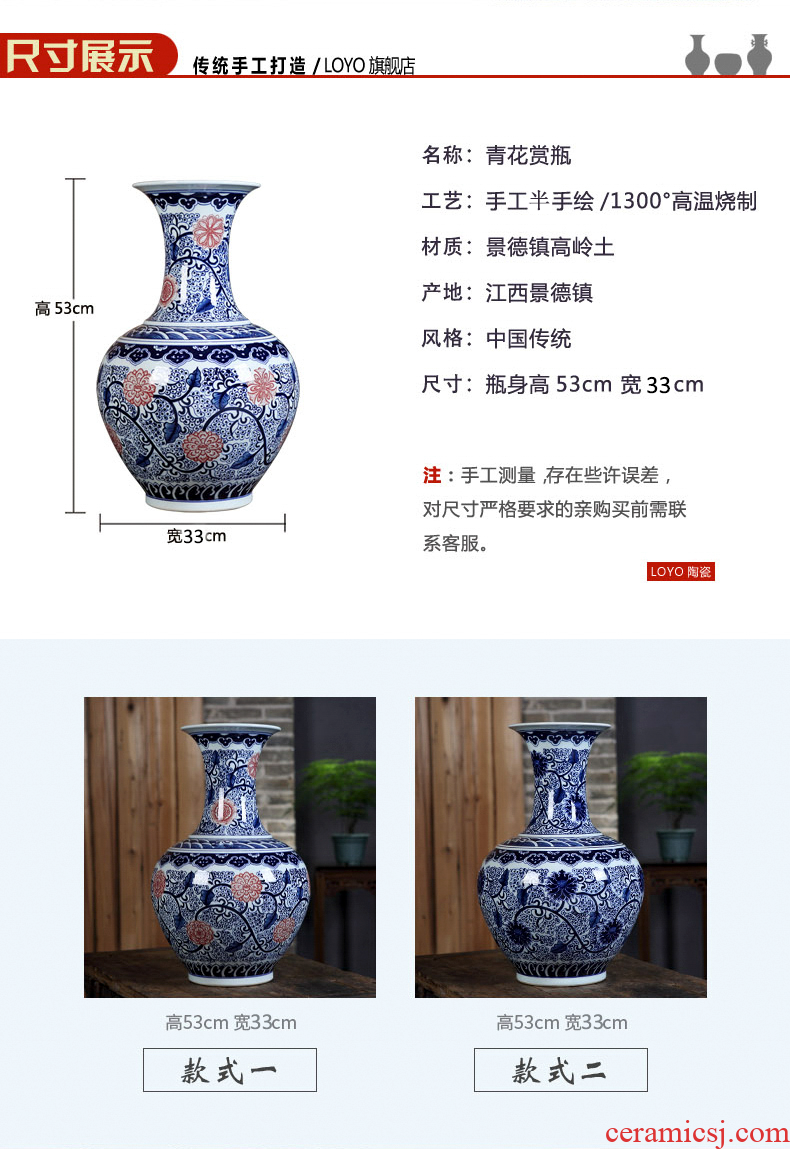 Better sealed up with jingdezhen ceramic antique big vase famille rose flower flask high furnishing articles rich ancient frame accessories - 556923608236