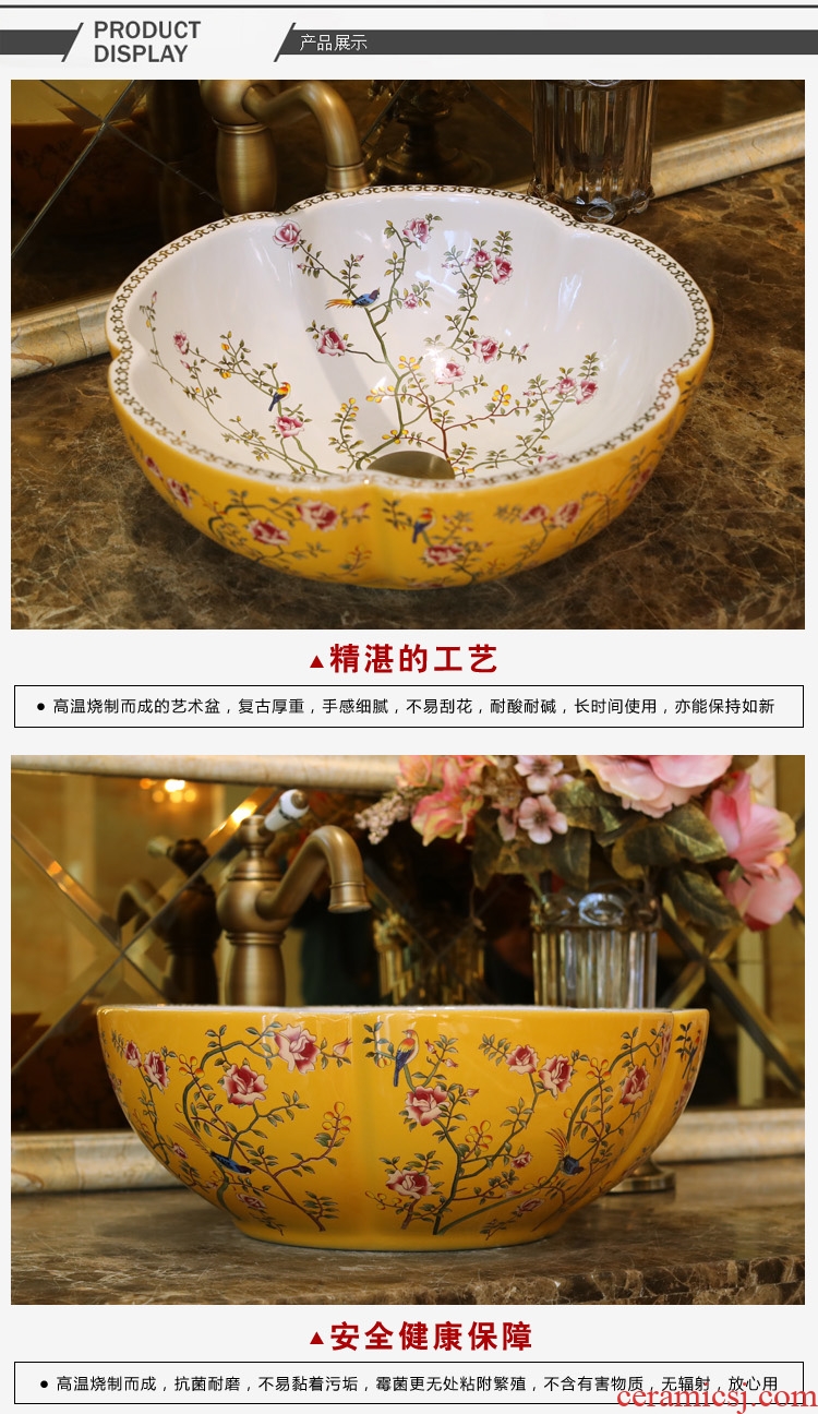 Jingdezhen ceramic basin sinks art on the new stage basin sink outside the golden flowers and birds