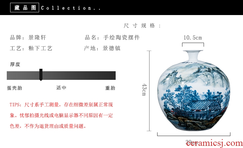 Jingdezhen ceramics vase antique blue - and - white large flower arranging implement new Chinese style living room home furnishing articles high - 570457260612