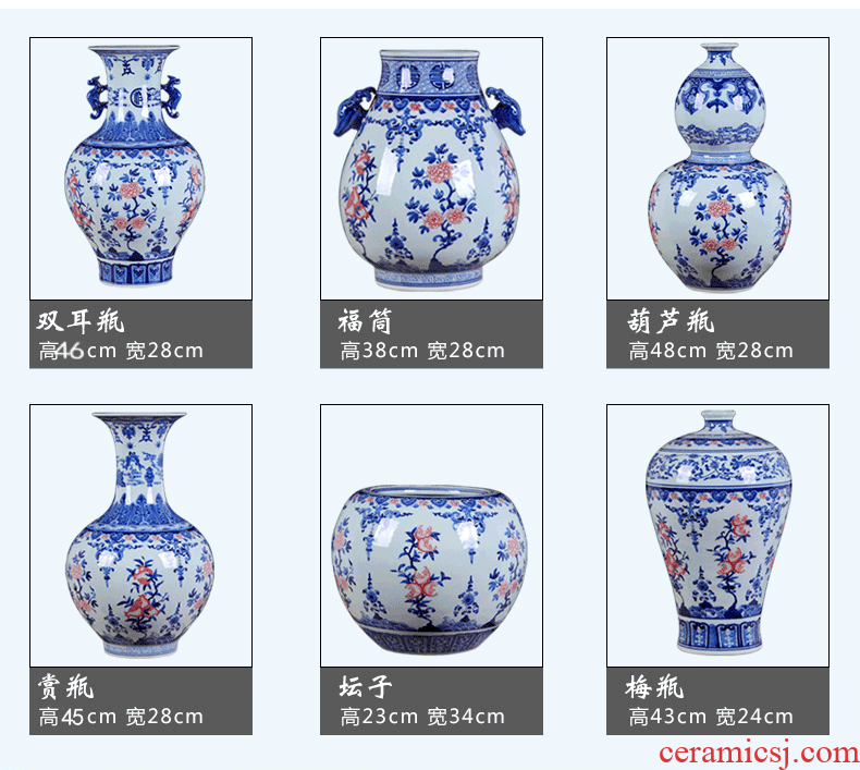 Better sealed up with jingdezhen ceramic antique big vase famille rose flower flask high furnishing articles rich ancient frame accessories - 551140529468