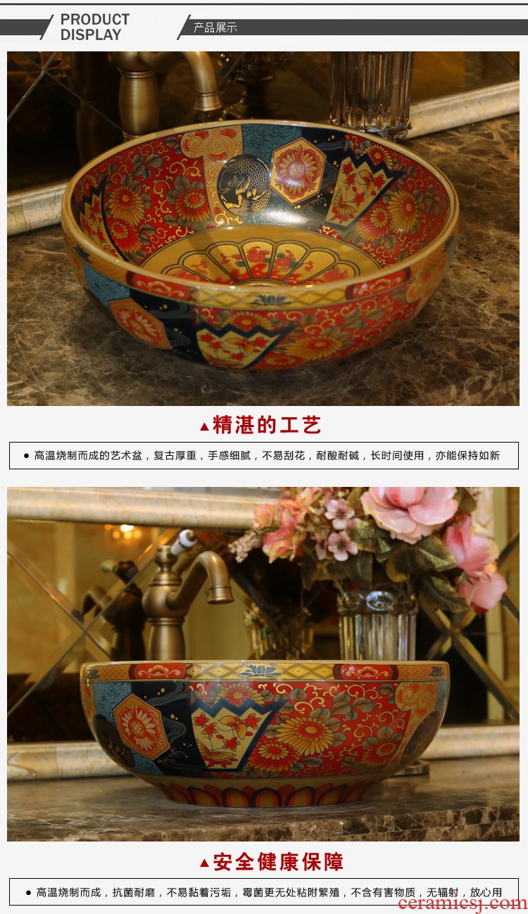 Jingdezhen ceramic basin sinks art on the new stage basin key-2 luxury in yellow by lotus petals