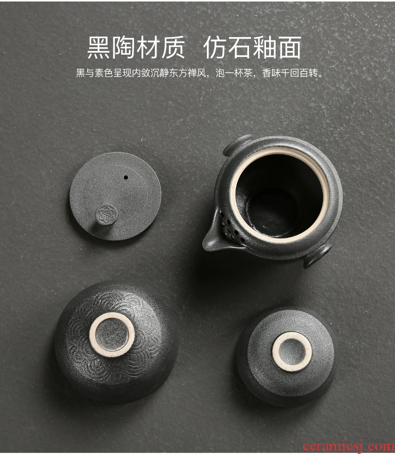 Mini stone mill small kung fu tea tray ceramic tea set household contracted pallet storage dry Taiwan black pottery teapot tea sea
