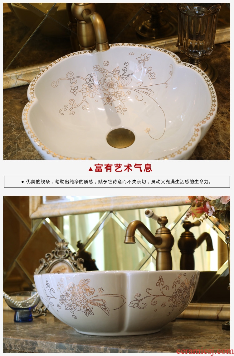 Jingdezhen ceramic basin sinks art on the new stage basin torx honeysuckle