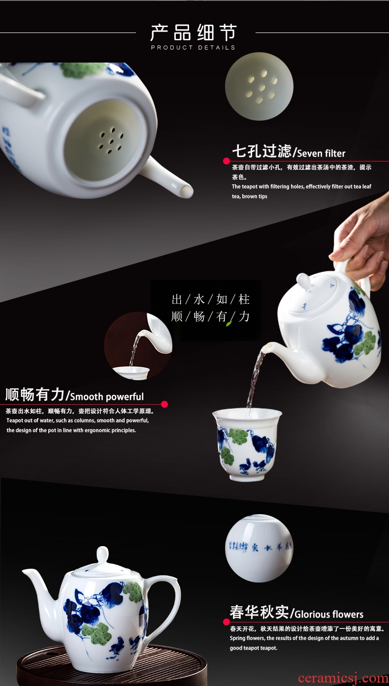 Jingdezhen ceramic high-capacity cool household single pot of hand-painted kung fu tea tea kettle narrow single pot teapot