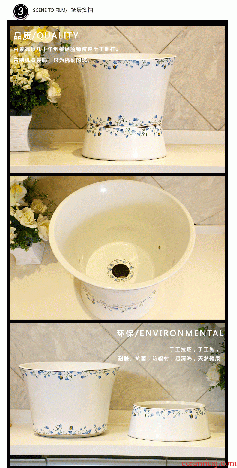 The package mail basin of jingdezhen ceramic art mop mop pool mop pool jasmine quietly elegant