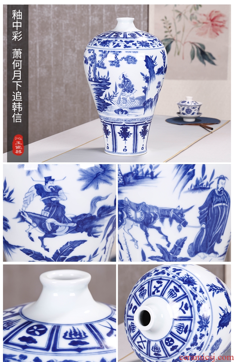 Jingdezhen ceramic vase landing, TV ark, yellow large dry flower arranging I and contracted sitting room adornment furnishing articles - 573368236513