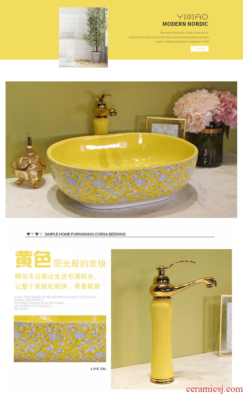 Million birds stage basin sink basin ceramic lavatory basin oval round art basin household the pool that wash a face