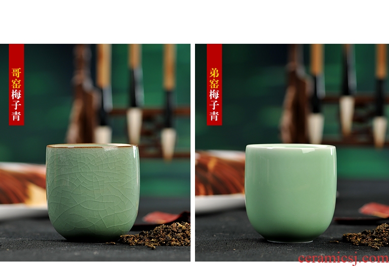 Sapphire hin Japanese celadon teacup creative gifts insulation conference office cup tea ceramic cup six color cup