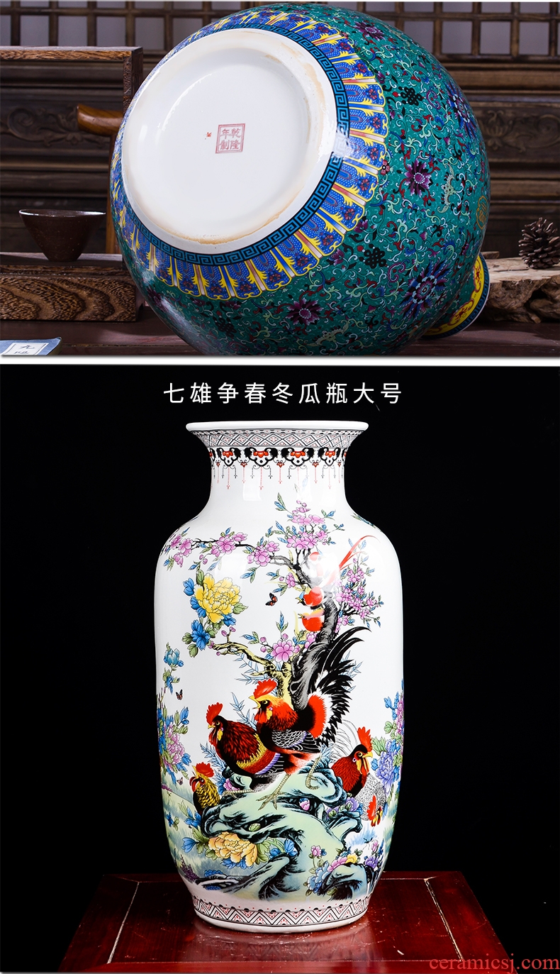 Jingdezhen ceramic vase furnishing articles landing a large golden gourd vases flower arrangement in modern Chinese style household decorations - 3826963798