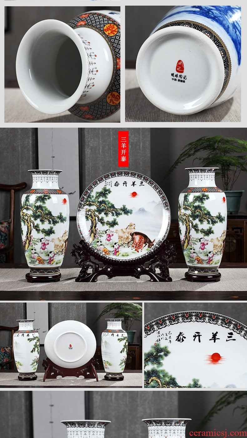 Jingdezhen ceramics red a thriving business large vases, new Chinese style living room porch ark adornment furnishing articles - 564492408773