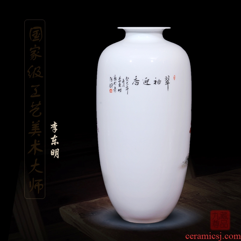 Jingdezhen ceramics dong - Ming li hand - made enamel vase cui pomelo yingxiang household act the role ofing is tasted handicraft furnishing articles