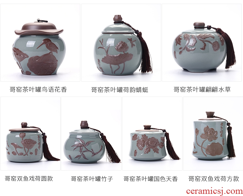 Caddy fixings ronkin elder brother up with household storage tanks kung fu tea set accessories ceramics pu seal pot