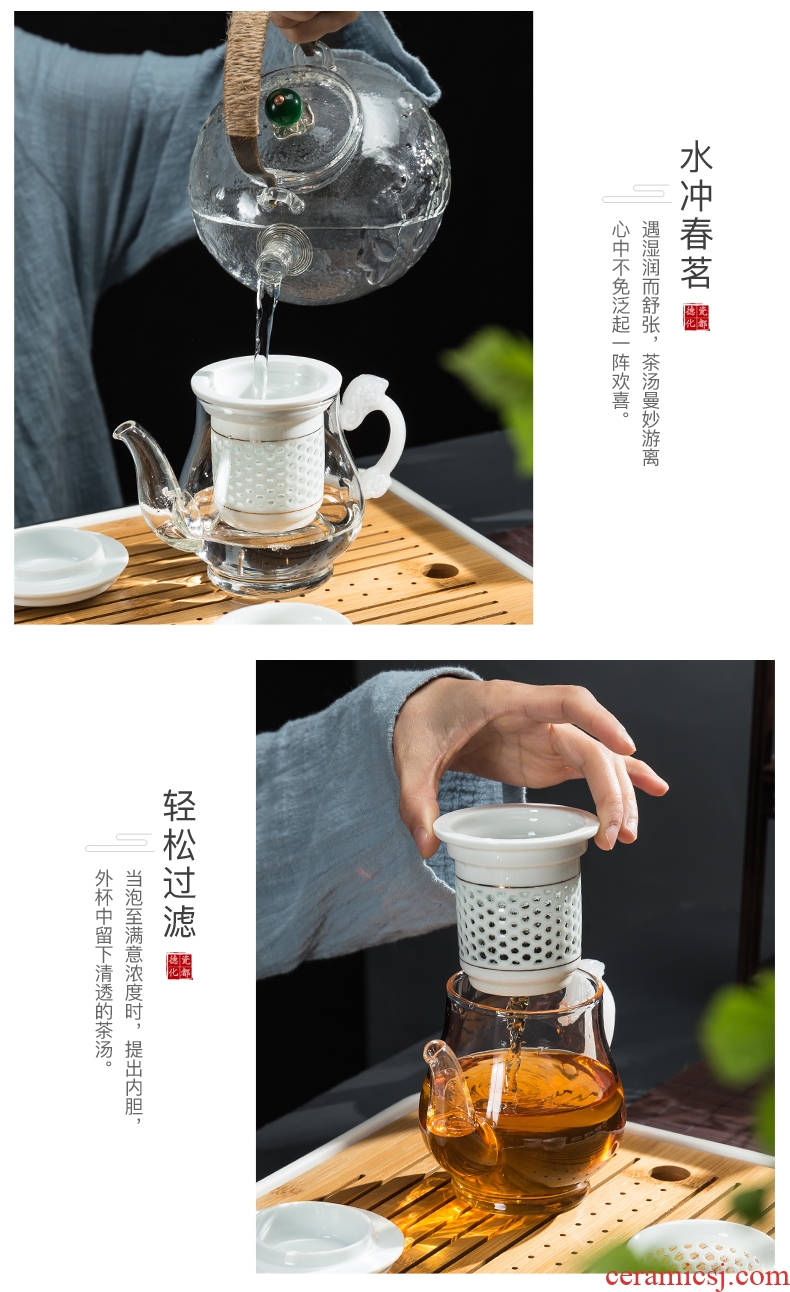 Glass teapot with thick hot tea with ceramic filter tank bonus linglong cup teapot kung fu tea