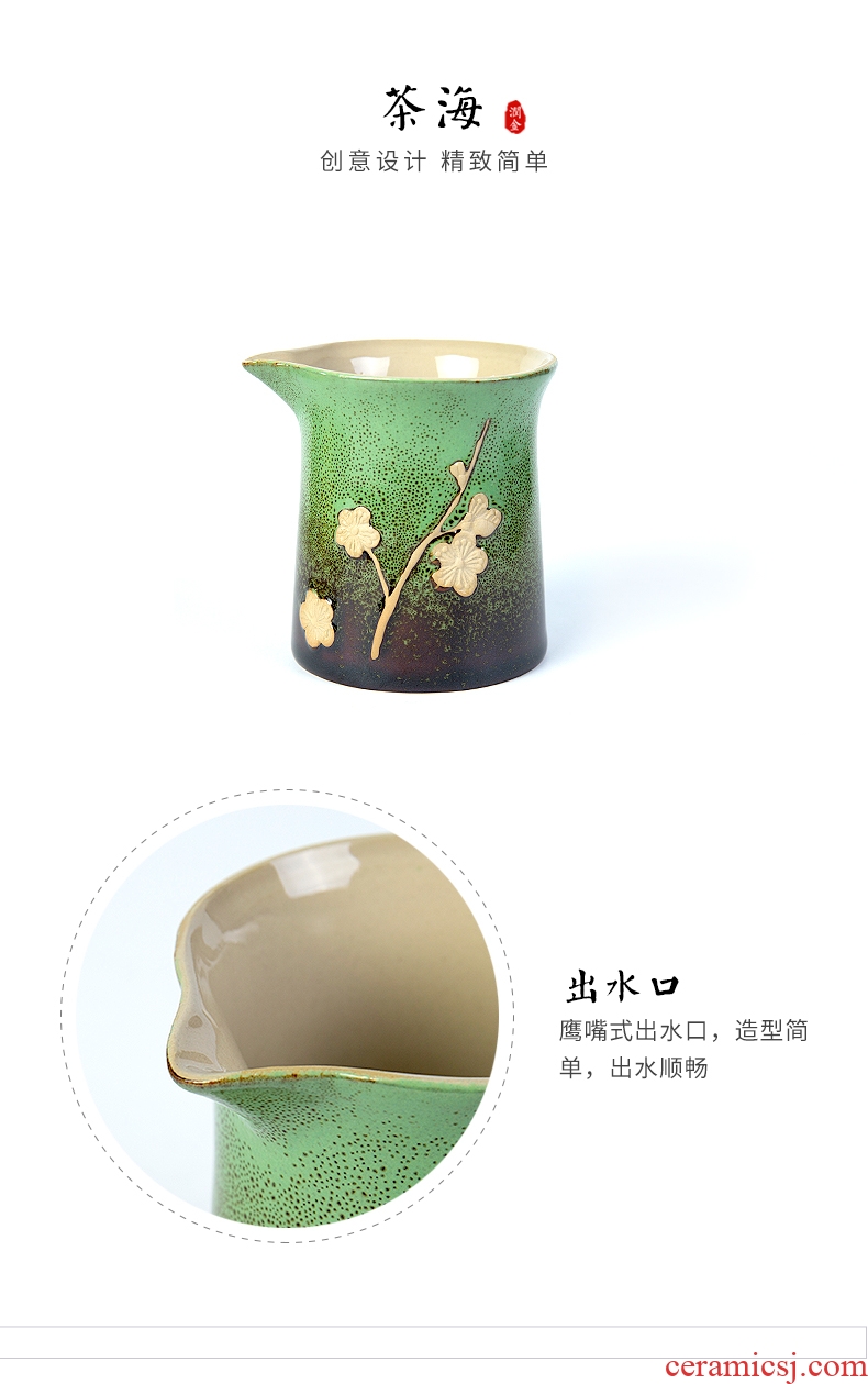 Ronkin Japanese kiln tea set suit household contracted tea tea set a complete set of ceramic teapot teacup 6 pack