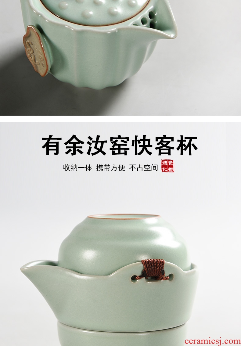 Beauty cabinet your kiln crack cup a pot of two cup of household ceramic cups portable travel kung fu tea set the teapot