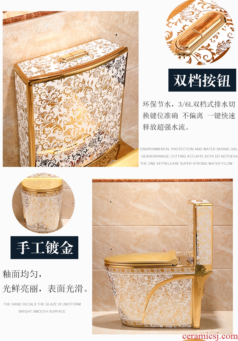 Toilet sanitary toilets siphon type household implement water - saving she mantra missile down ceramic Toilet