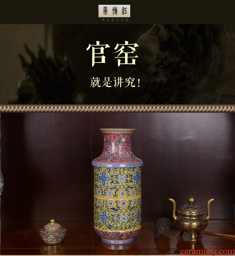 Jingdezhen ceramics high-end antique qianlong three layer technological sitting room place lotus bottle of home decoration