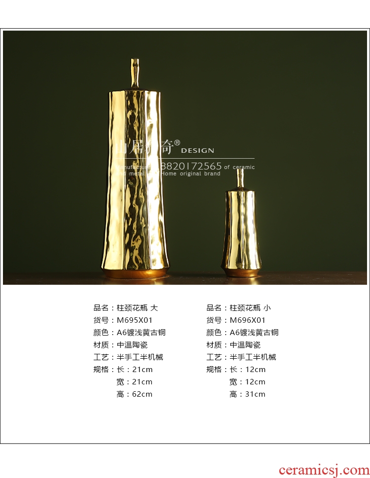 Jingdezhen ceramics beaming white vase vogue to live in high - grade gold straw handicraft furnishing articles - 569750214024