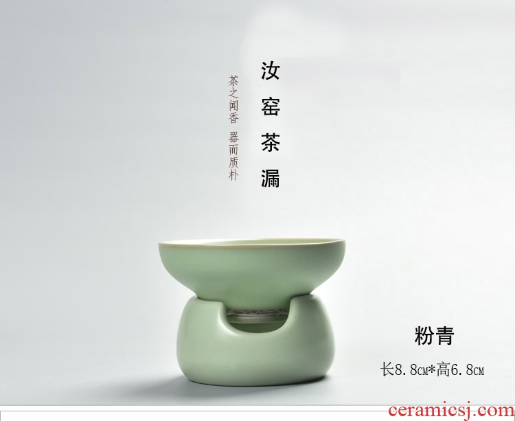 Good creative your kiln kiln tea tea to open the slice hook tea-leaf filtering your porcelain ceramic kung fu tea tea ceremony with zero
