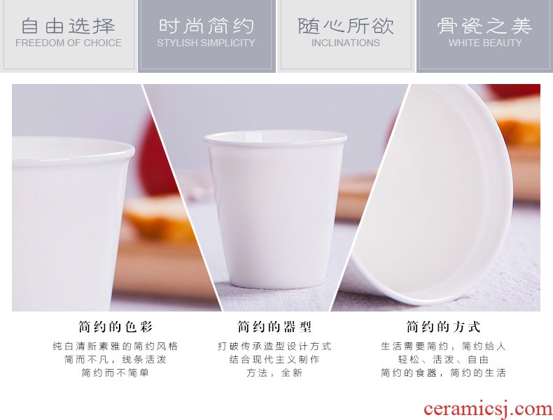 Jingdezhen pure white ipads porcelain hotel restaurant cup cup with a cup of milk for breakfast cup creative paper cups