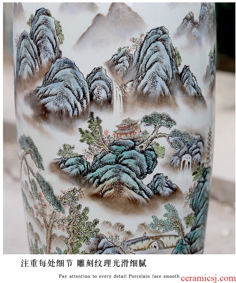 Jingdezhen ceramics large hand - made vase wucai landscape bright future landing stateroom decorative furnishing articles - 550210170477