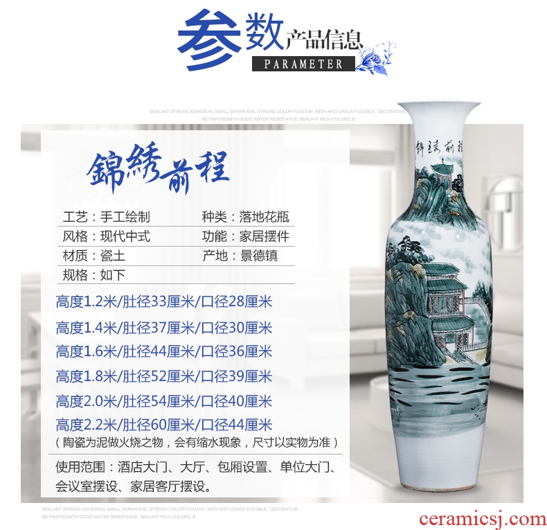 I and contracted large vase furnishing articles sitting room flower arrangement of jingdezhen ceramic POTS European - style villa decoration landing gold - 570314585816
